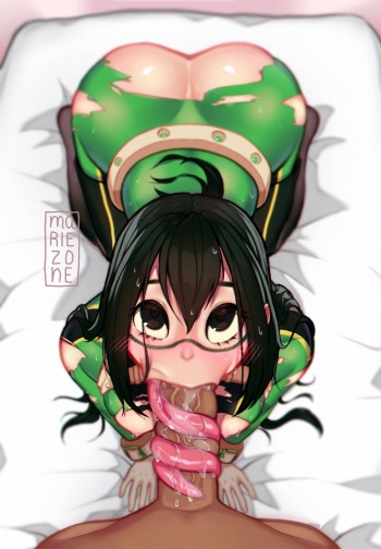 MARIEZONE cover