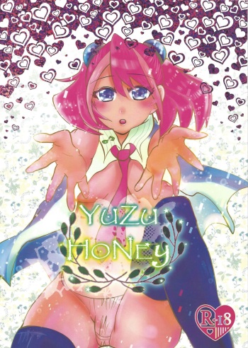 YUZU HONEY cover
