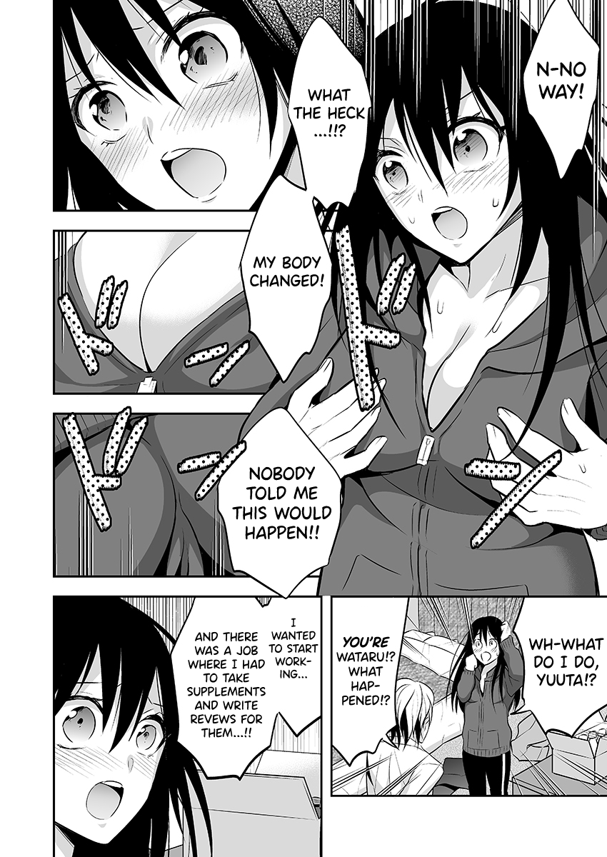 Nyotaika Supple -Mesu no Kairaku o Shitte Shimatta Boku no Karada- 1 | Sex Change Supplement♀ -My Body Learned the Pleasures of a Woman.- 1 page 8 full