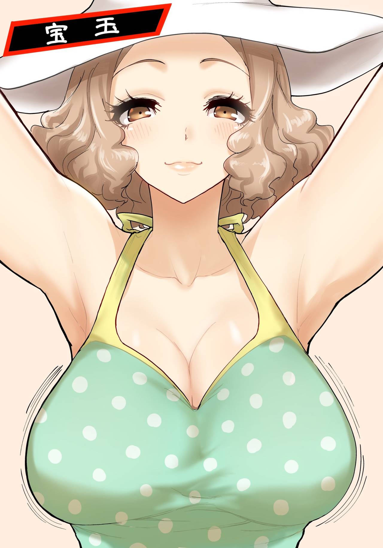 Armpit and stuffs page 7 full