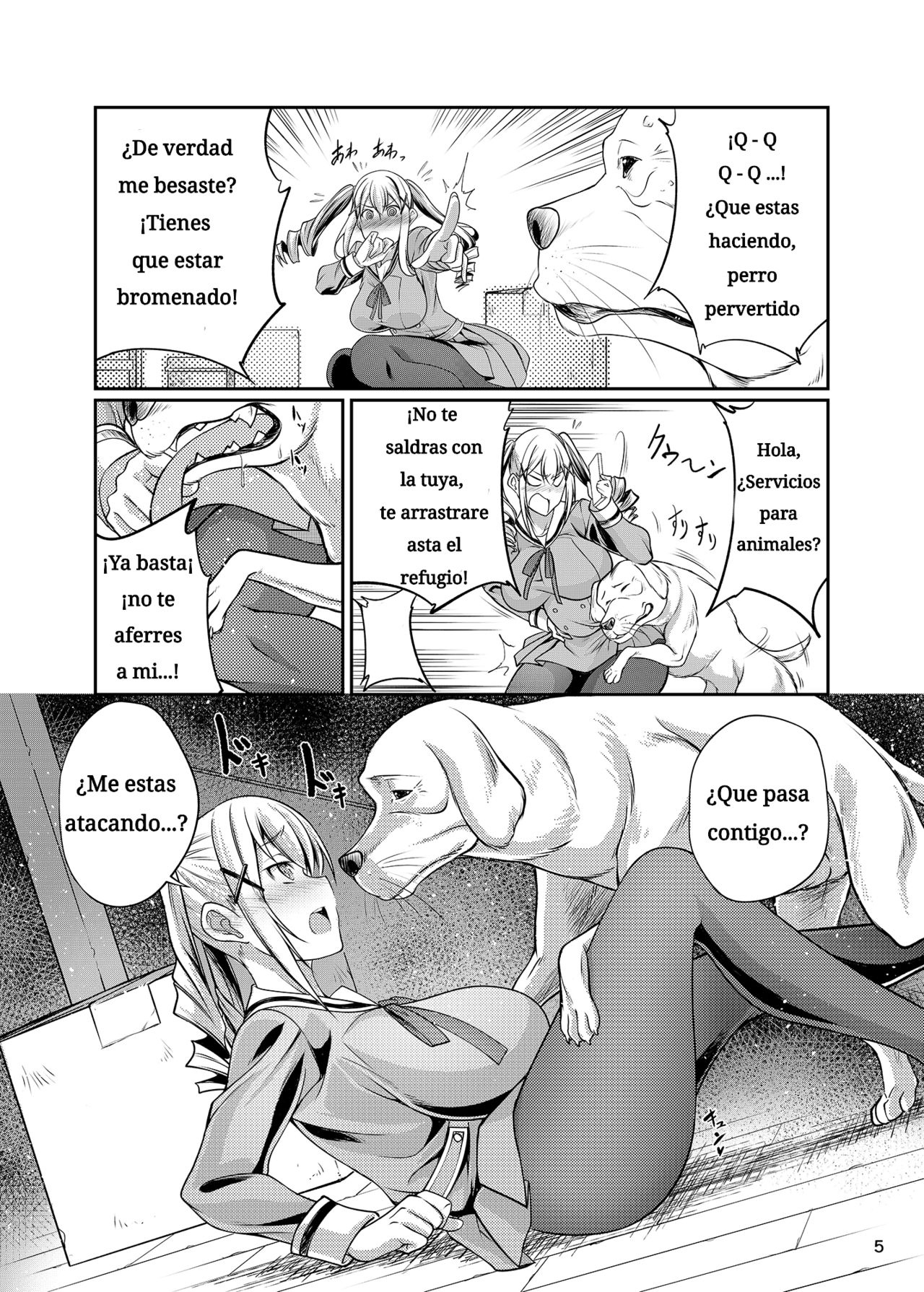 Koubi Shichatta page 4 full