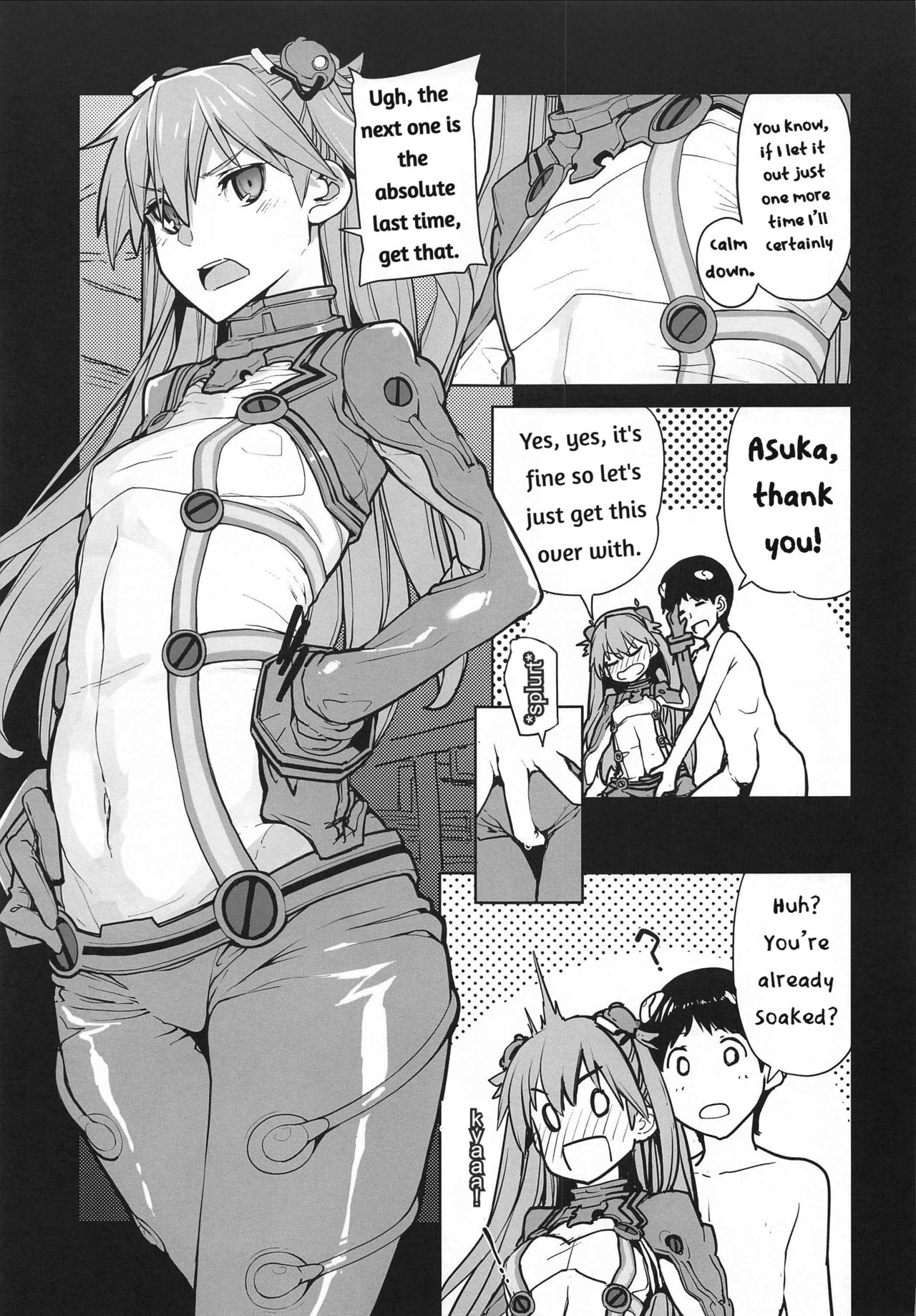NIGHTMARE SPELL page 10 full
