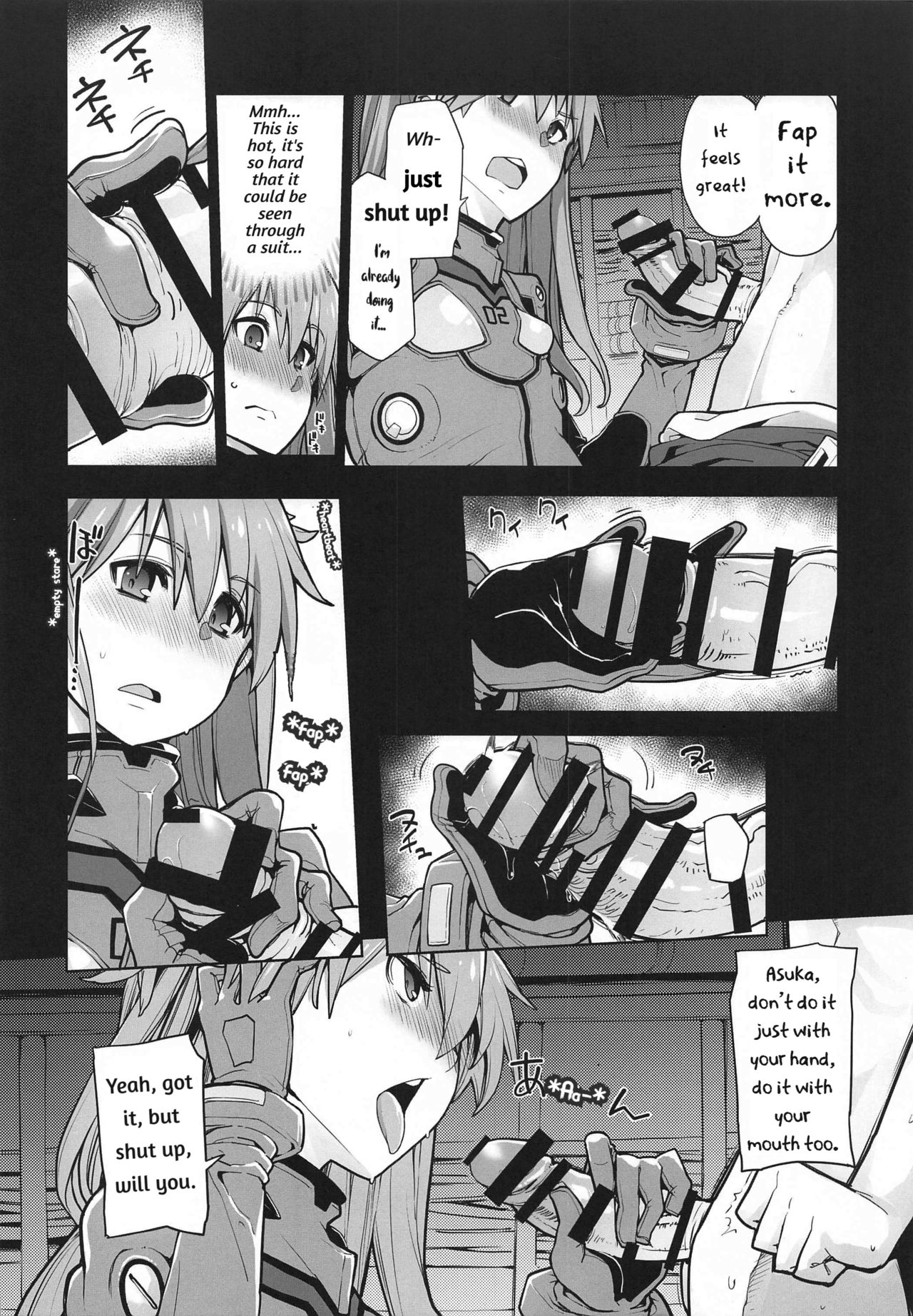NIGHTMARE SPELL page 5 full