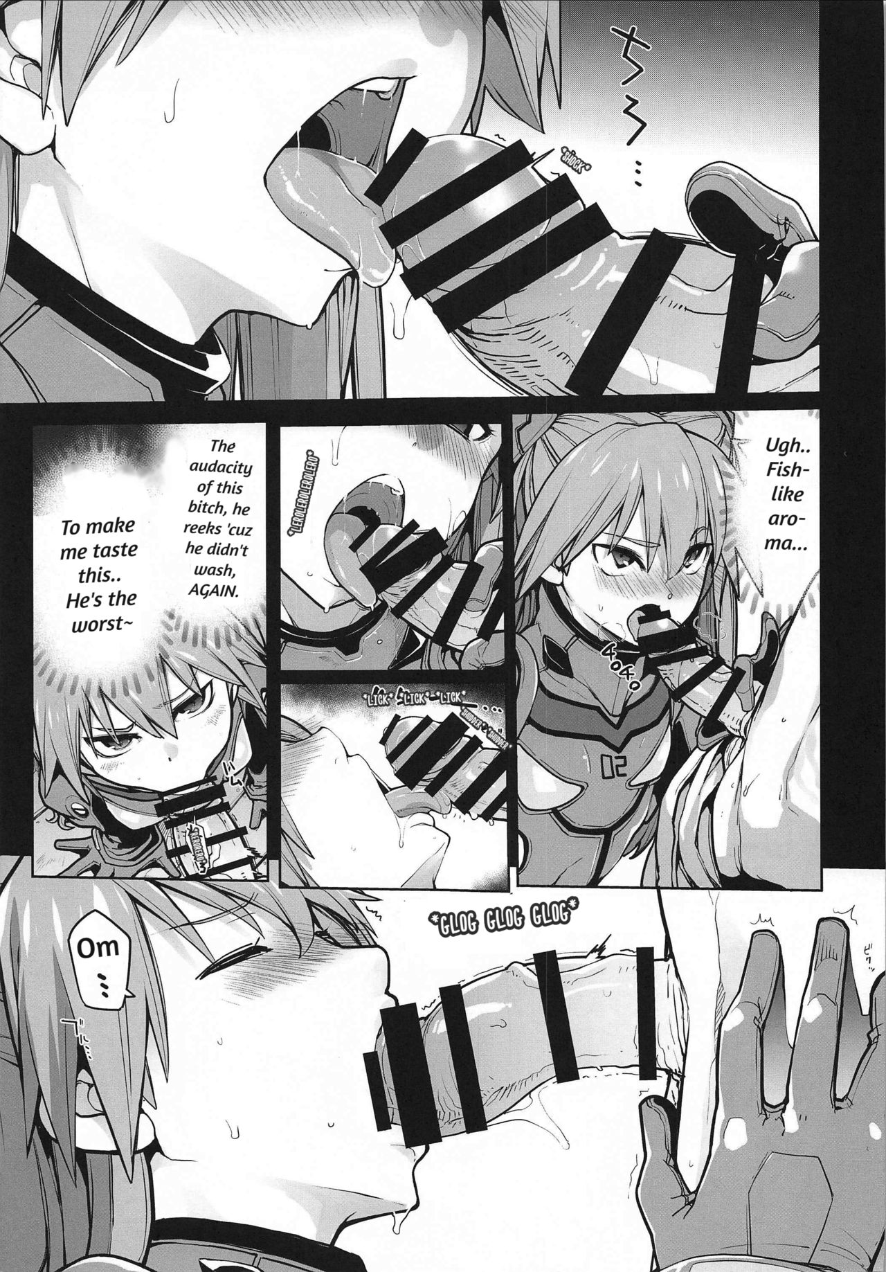 NIGHTMARE SPELL page 6 full