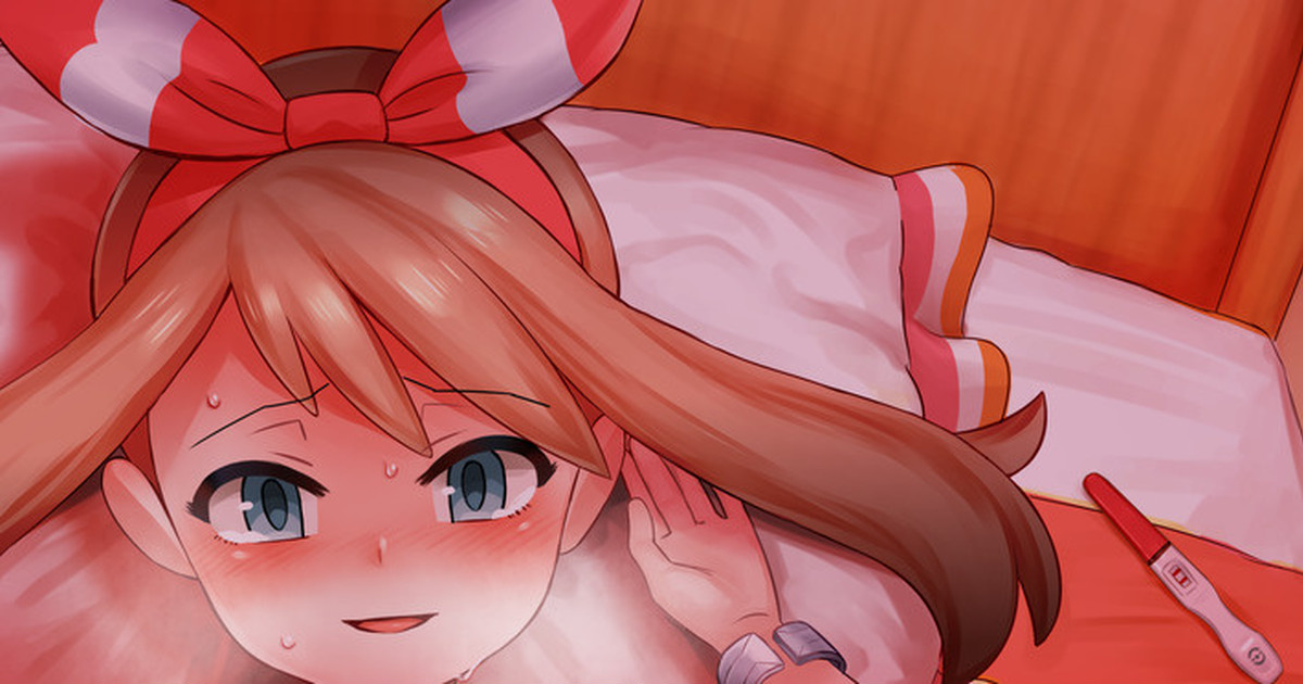 egao page 1 full