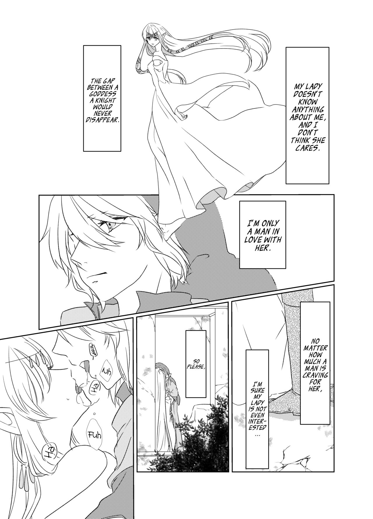 Yoru Meigen | Night mystery page 7 full