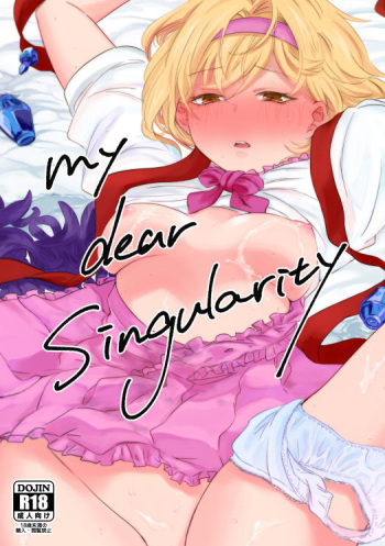 my dear Singularity cover