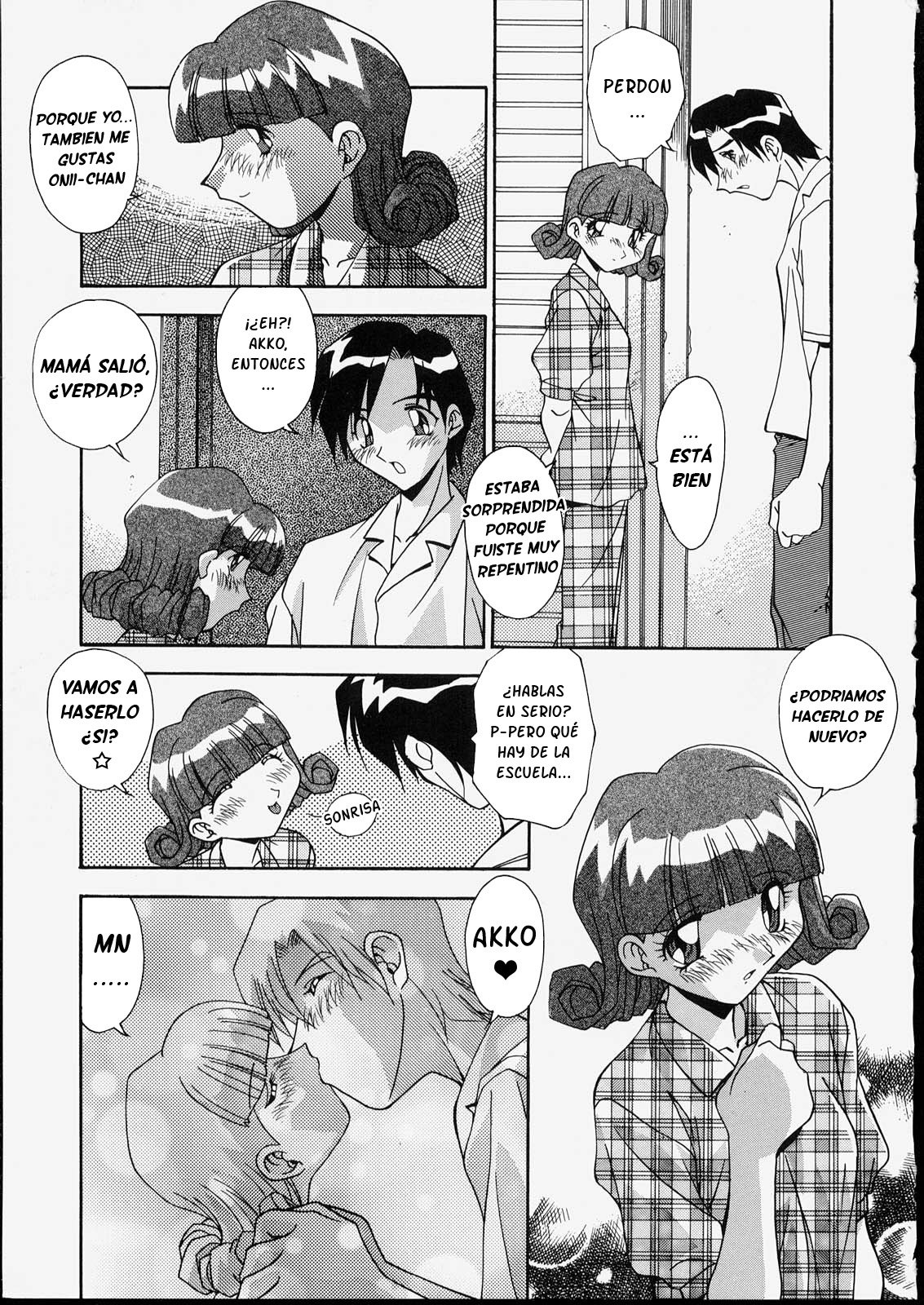 Ani to Imouto to | Brother &amp; Sister page 8 full