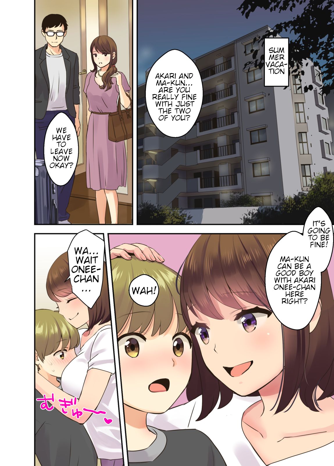 Papa to Mama ga Inai Aida ni... | When Mama and Papa Aren't Home page 2 full