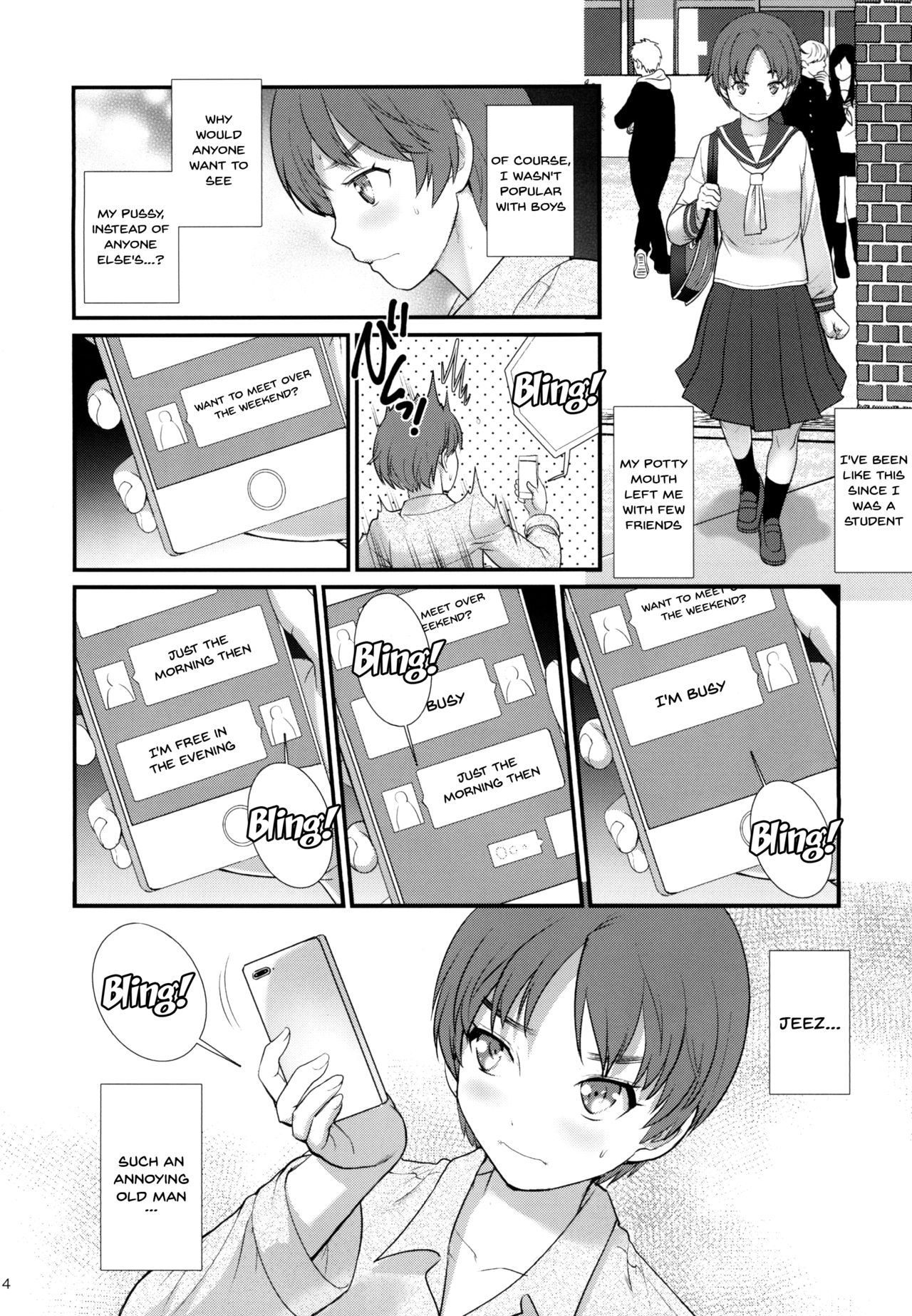 Jimiko Diary page 3 full