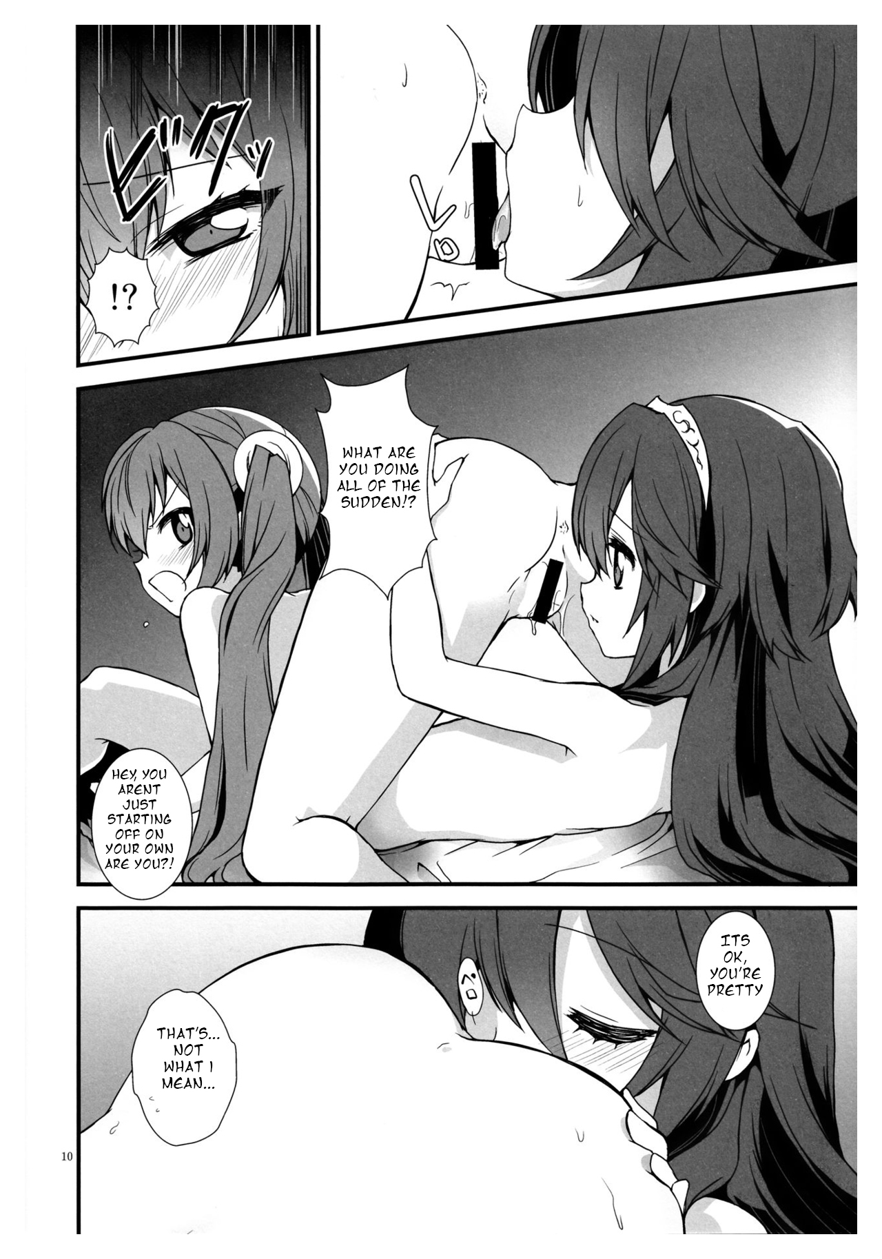 S Fure page 9 full