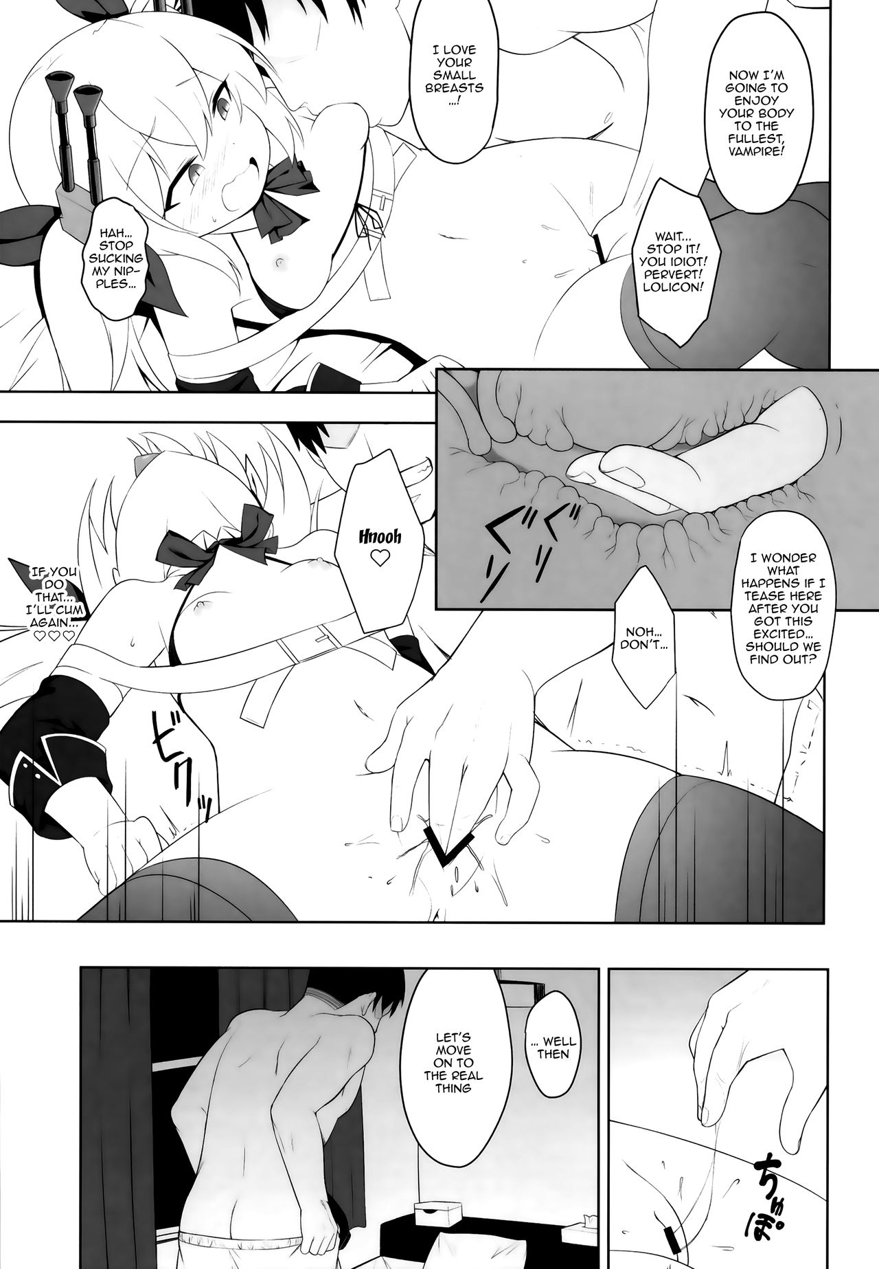Namaiki Kuchikukan Wakarase Challenge | I'll Make You Understand Challenge page 6 full