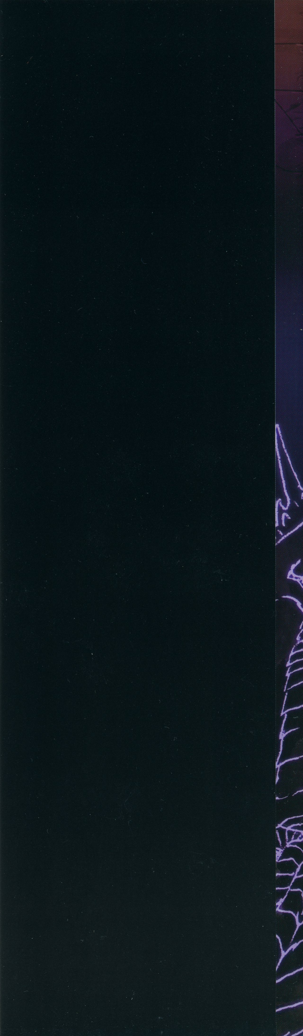 Monster Park SP Fanbook page 3 full