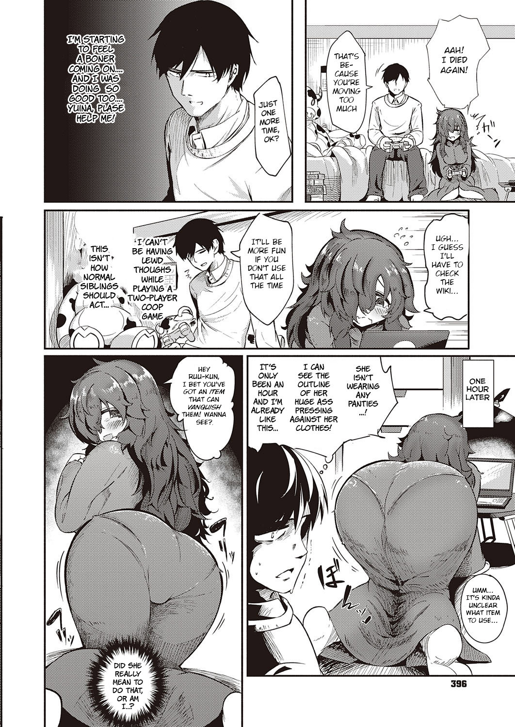 Yokubou to Anebanare page 4 full