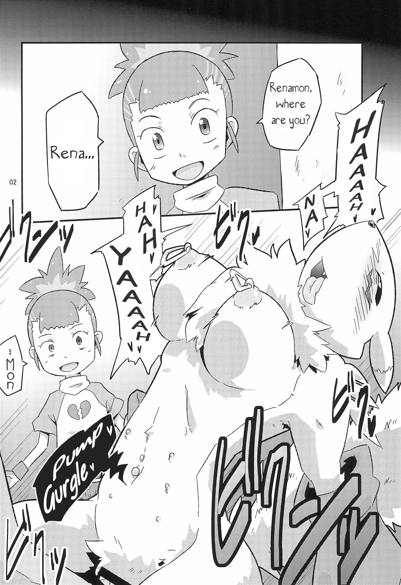 Digimon nanka Kirai | I Hate Digimon page 3 full