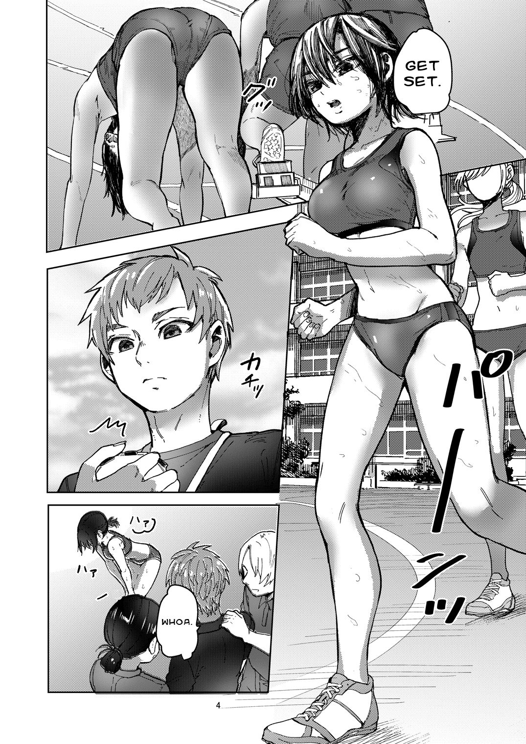 Rikujou Kanojo wa Cool Tokidoki Dere | My Track and Field Girlfriend is Cool and Sometimes Hot page 4 full