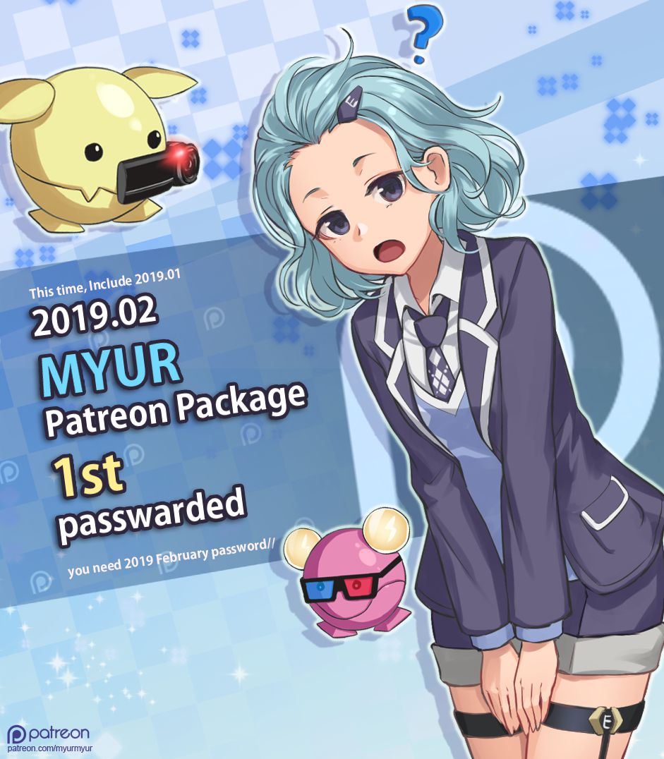 myur page 2 full