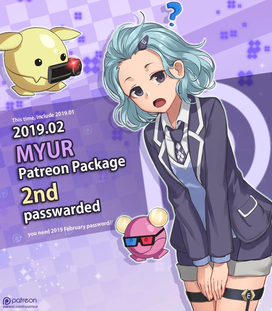 myur page 3 full