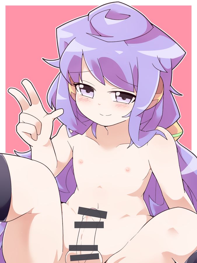 憂鬱しゃん page 8 full