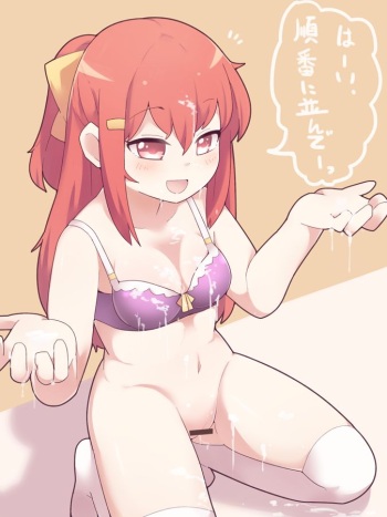 憂鬱しゃん cover