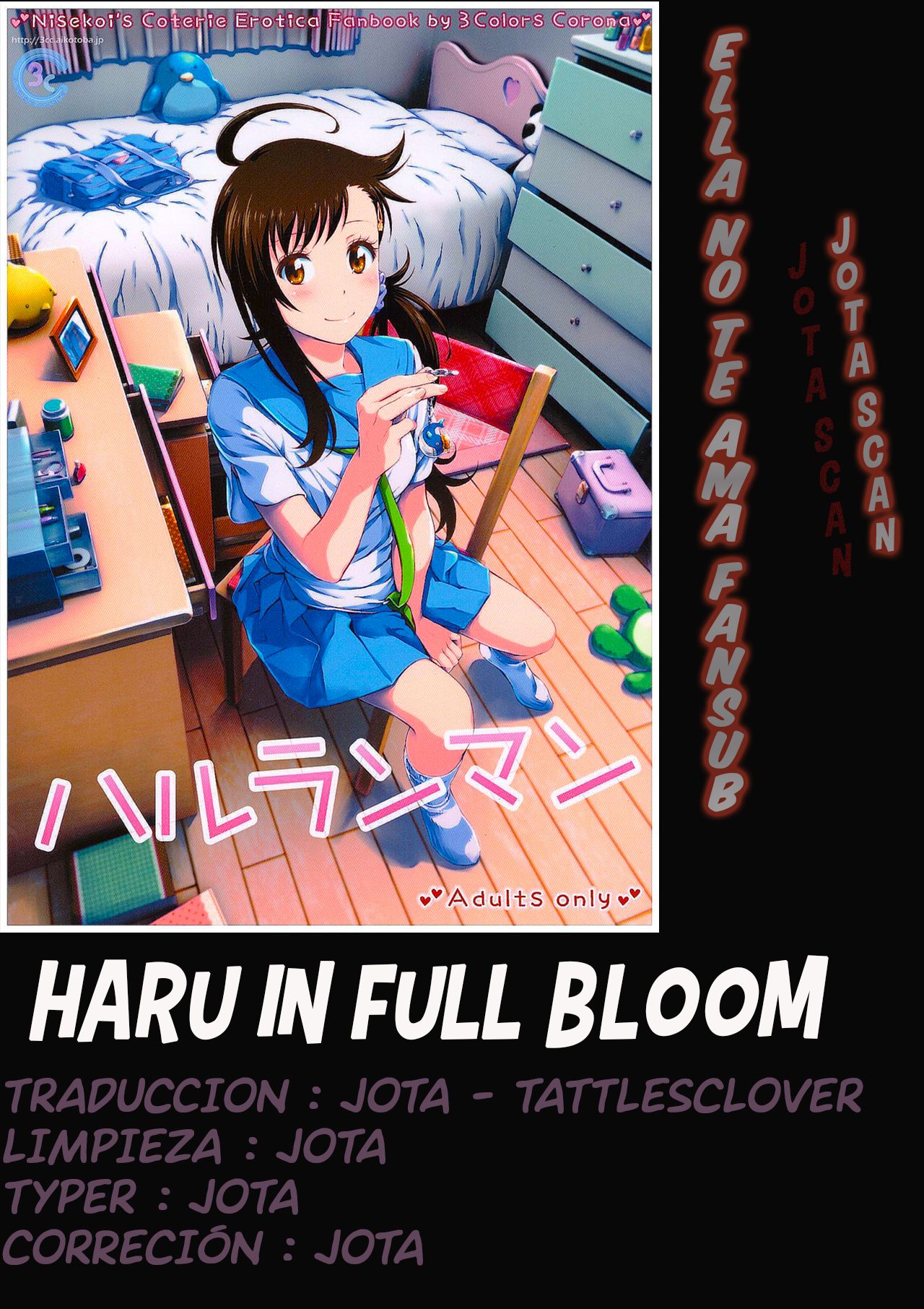 Haruranman | Haru in Full Bloom page 1 full