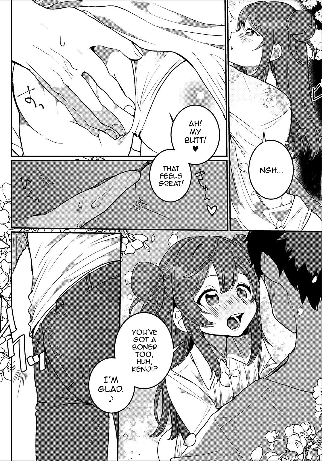 Hana yori mo Dango yori mo♥ page 6 full