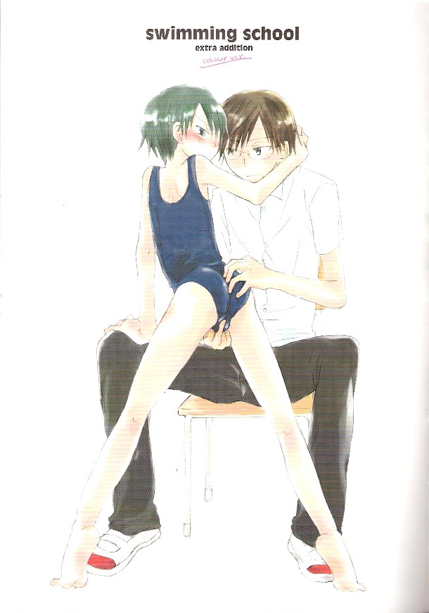 SWIMMING SCHOOL page 2 full