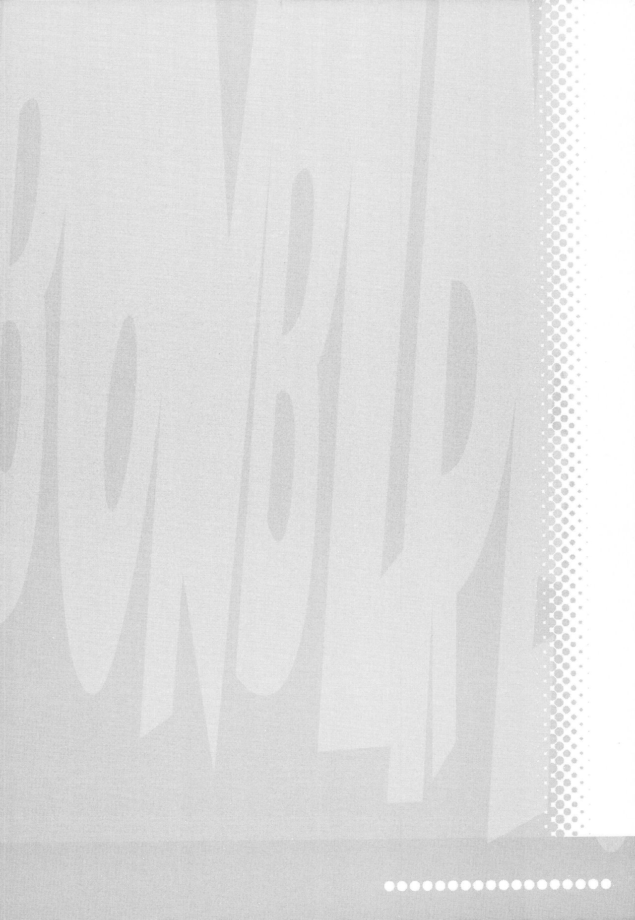 BONBLRE page 3 full