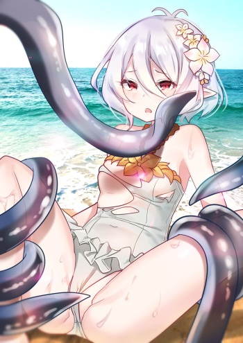 Artist - Goyain cover