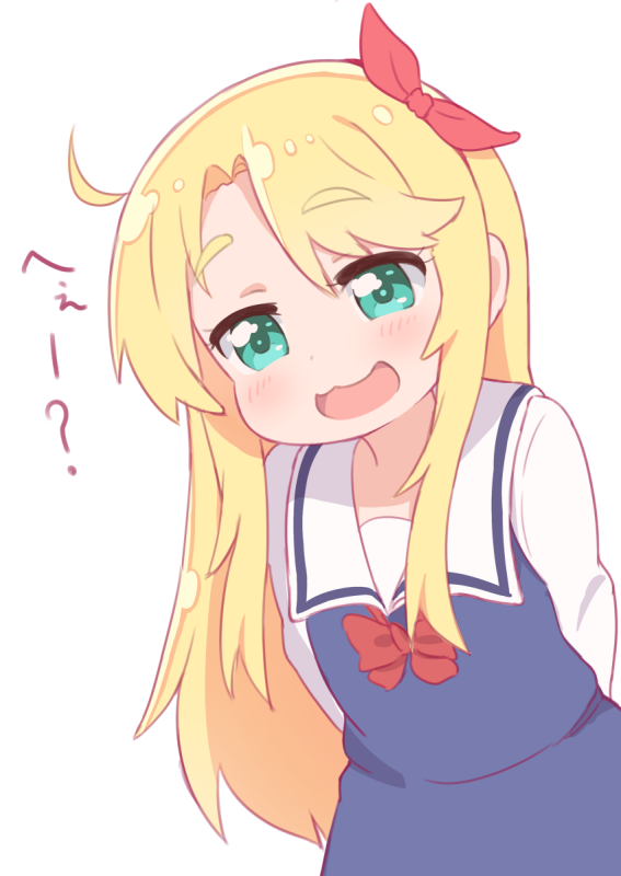 はたふた page 6 full