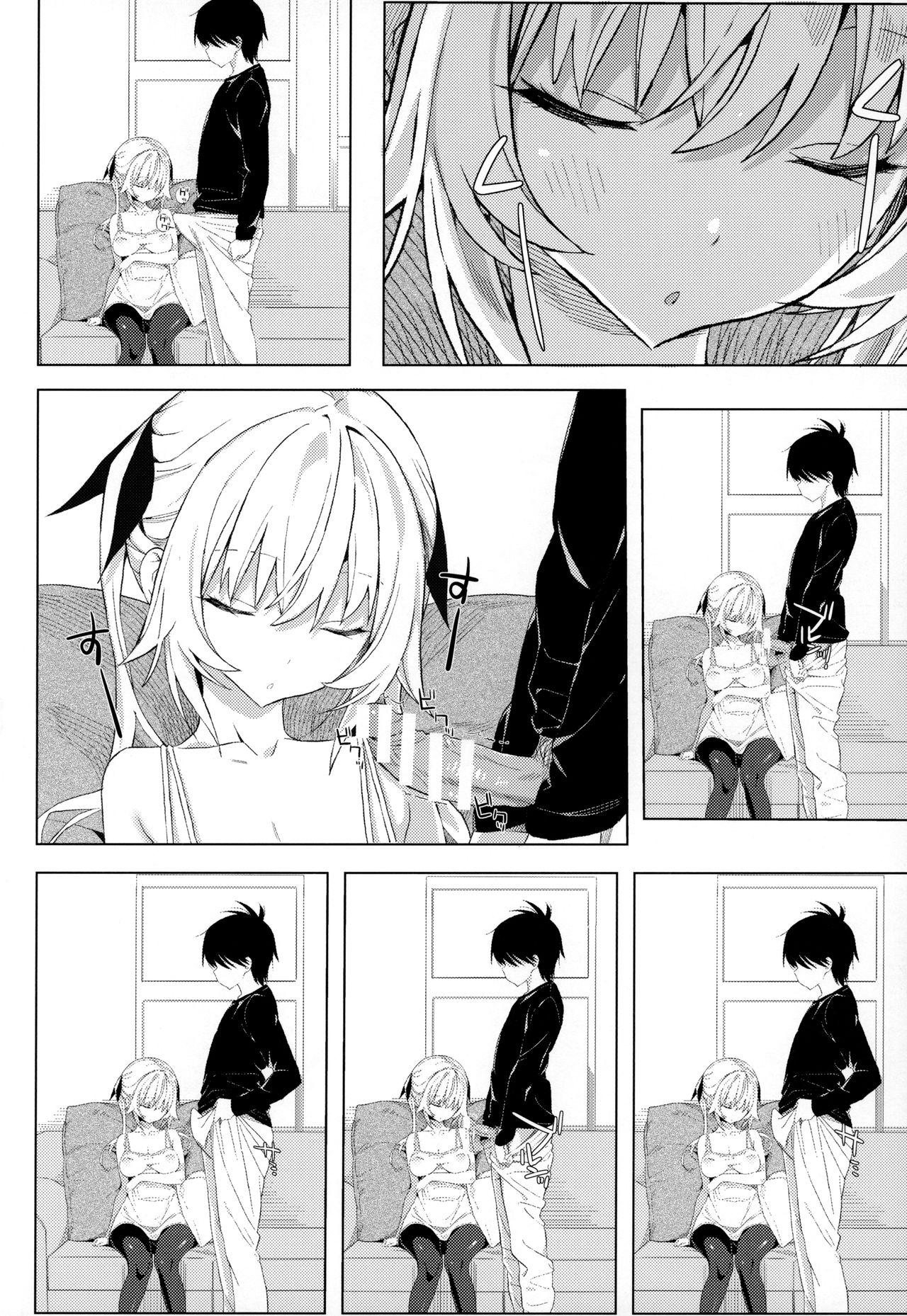 Dosukebe Akuma Musume ni Nama de Hame Houdai page 7 full