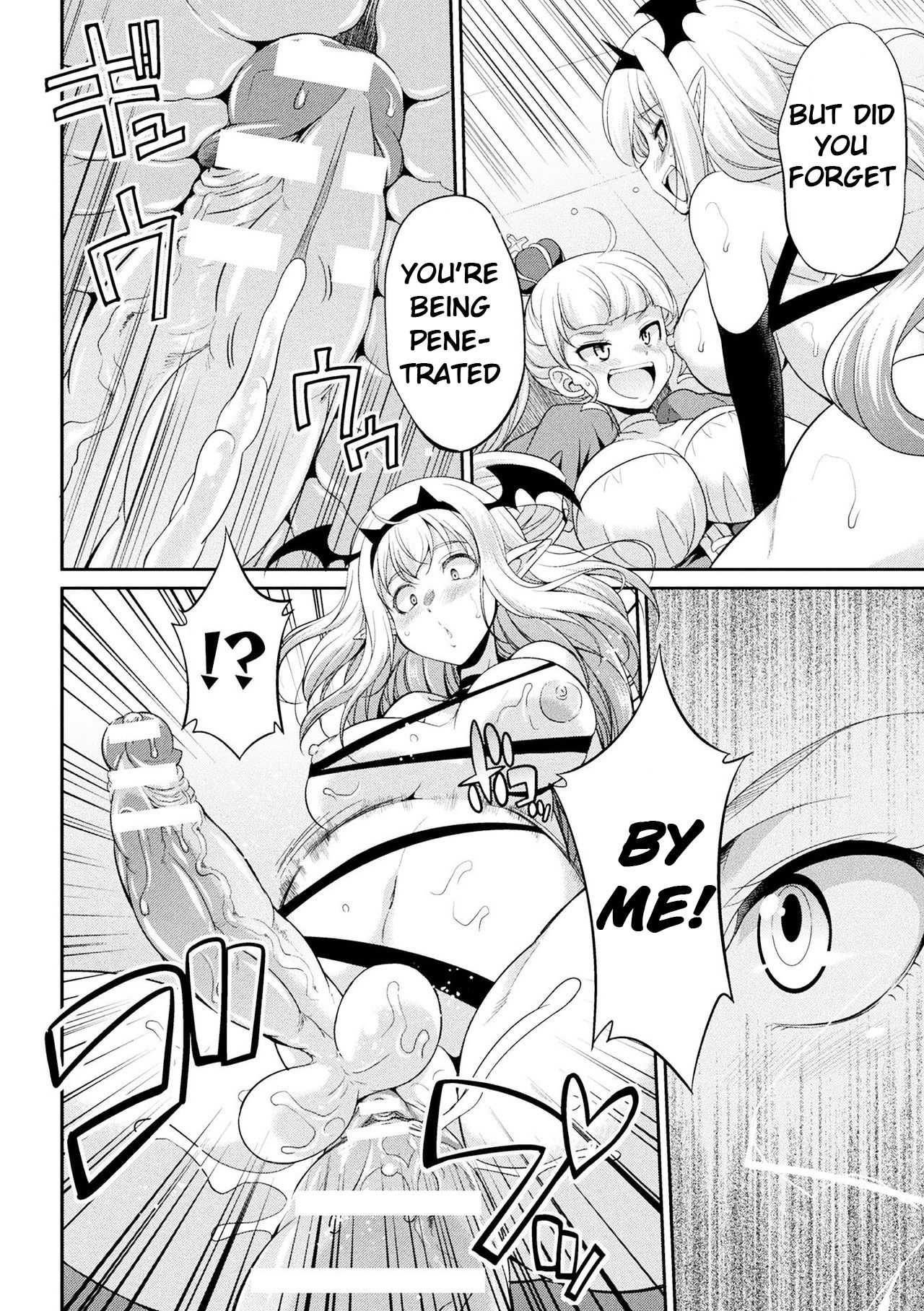 Futanarijima ~The Queen of Penis~ Ch. 4 page 10 full