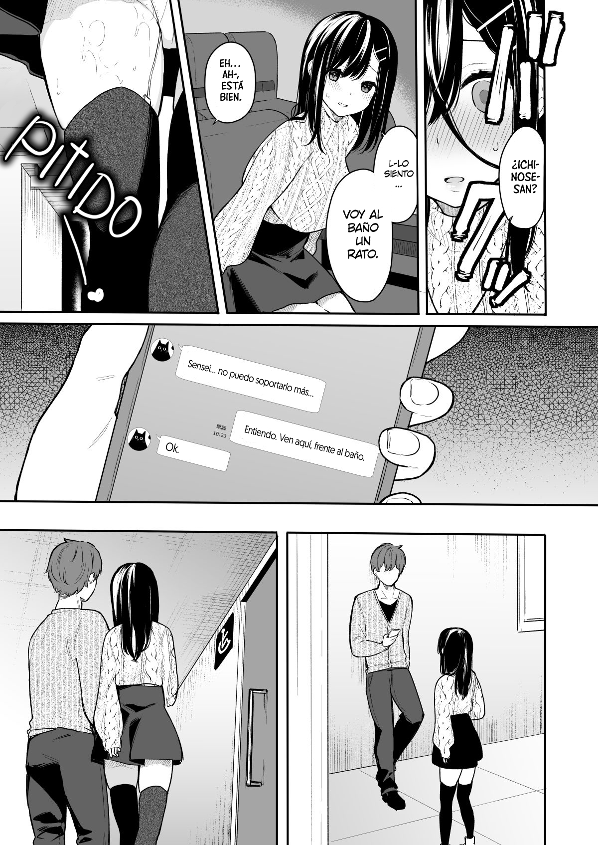 Itomusubi Vol. 2 page 8 full