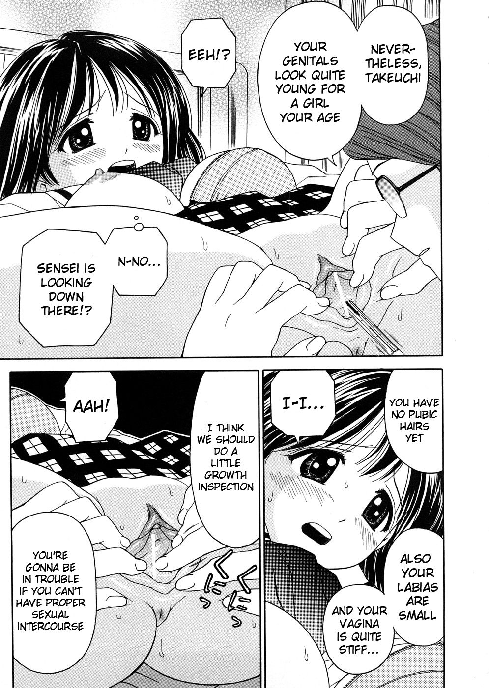 Hatsuiku Kensa | Growth Inspection page 9 full