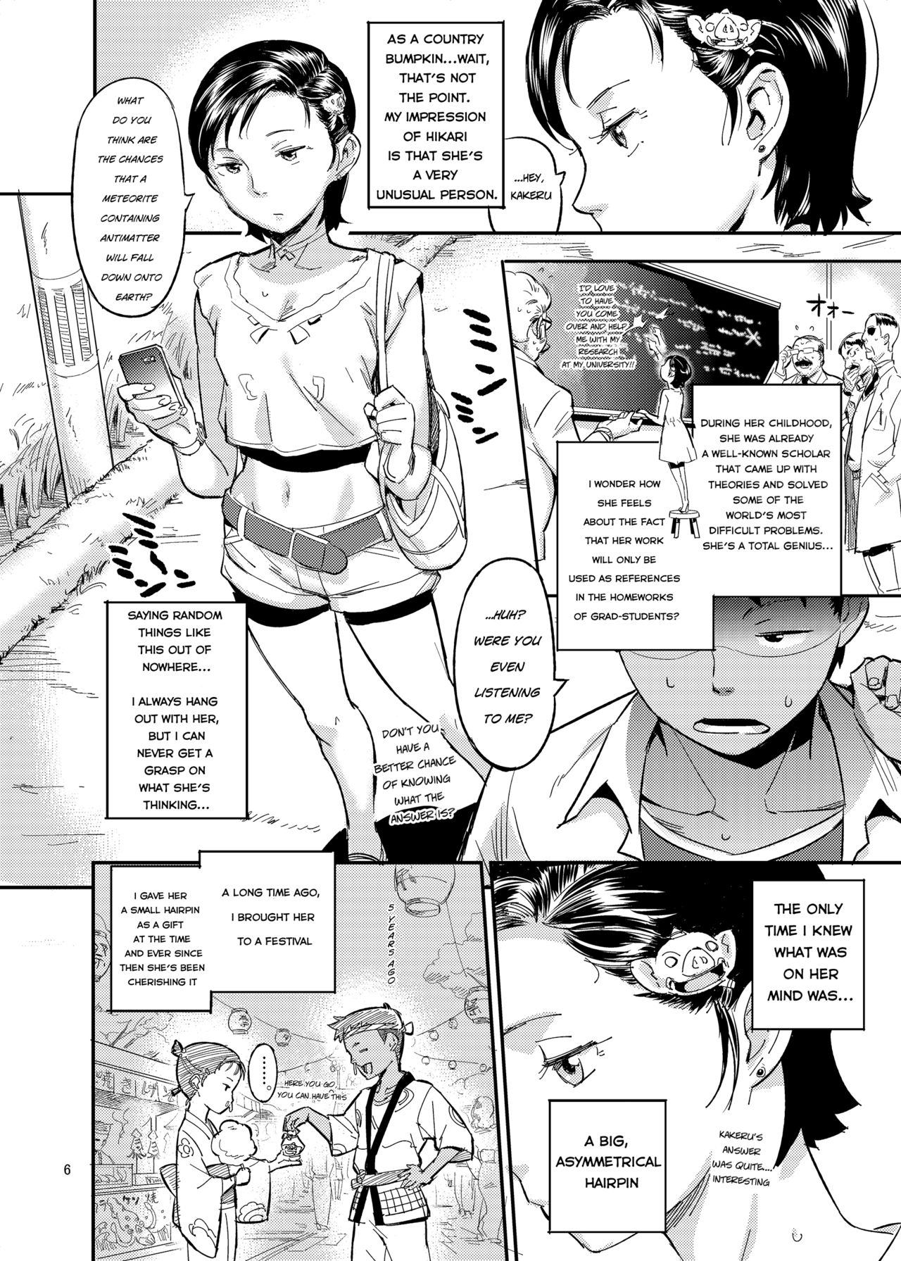 Hikari no Housoku page 6 full