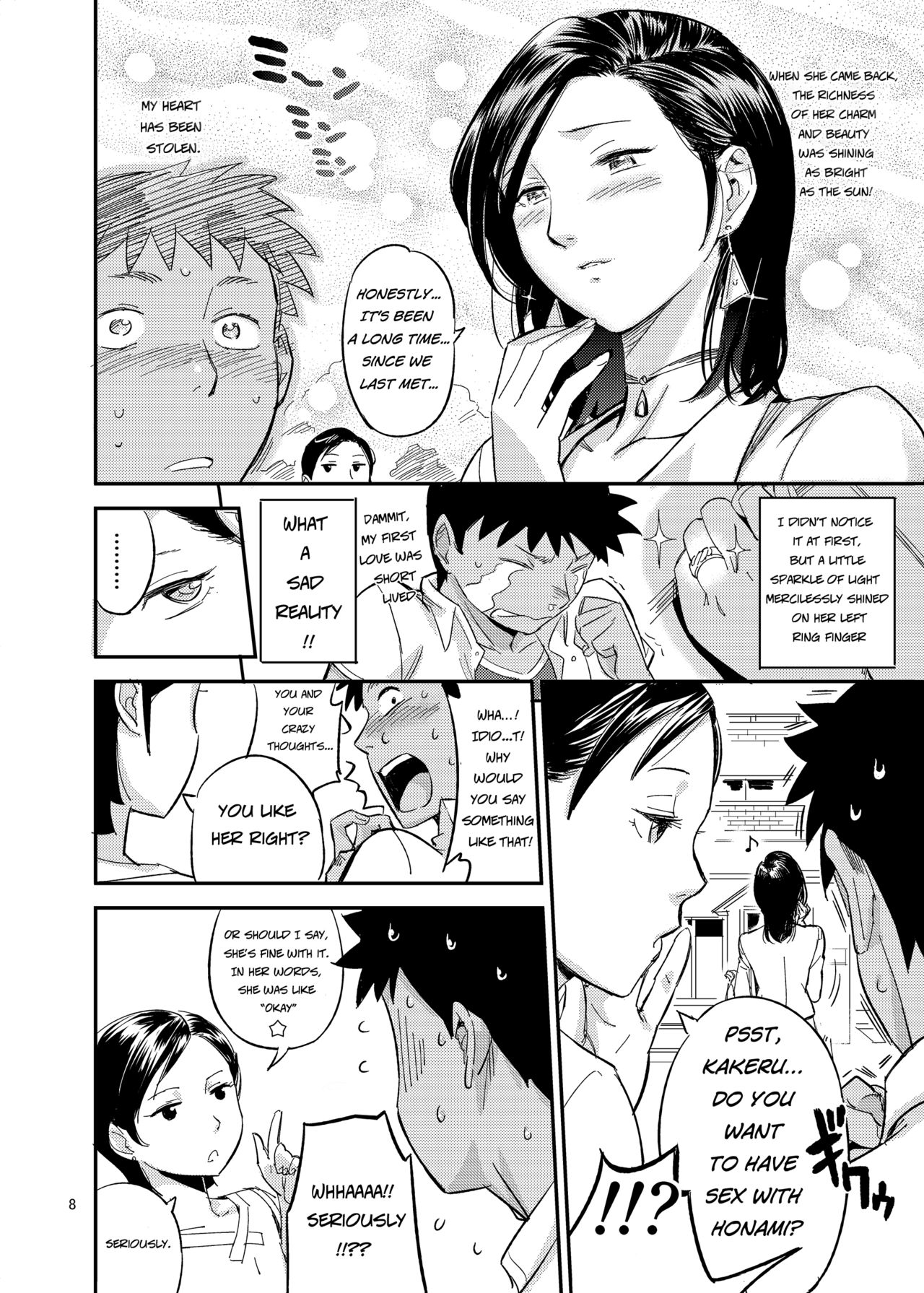 Hikari no Housoku page 8 full