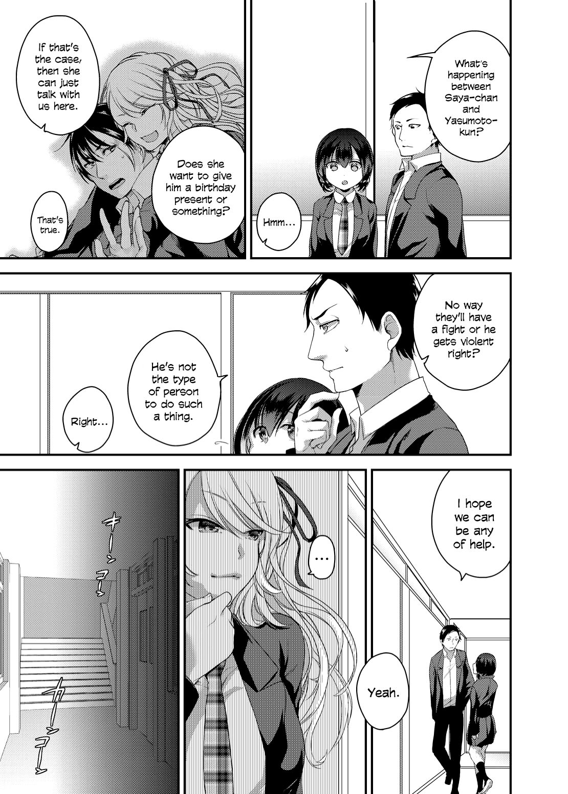 Netorase Bitch ~Kareshi no Tame ni Hoka no Otoko de Ikikuruu Joshikousei.~ page 8 full