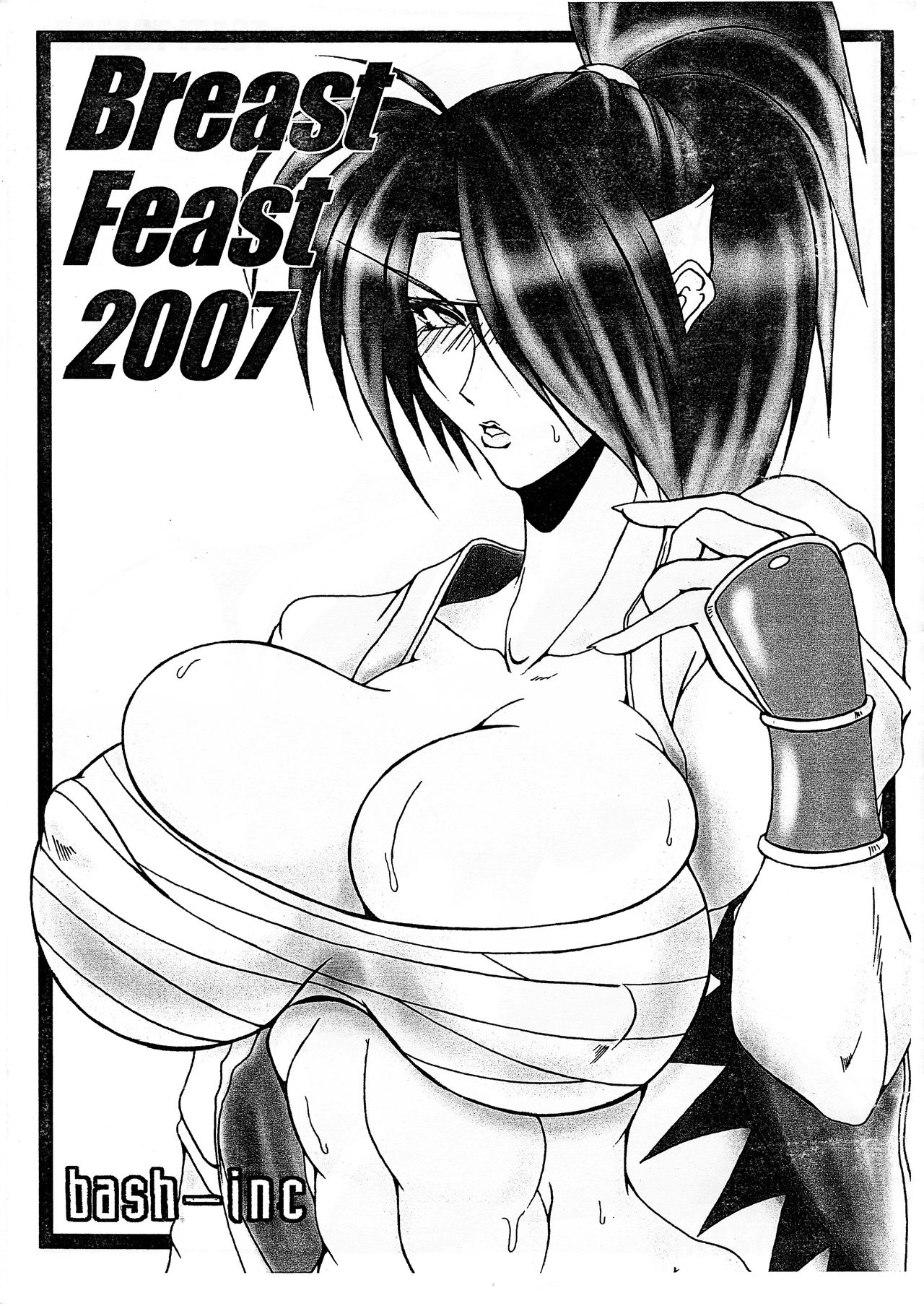Breast Feast 2007 page 1 full