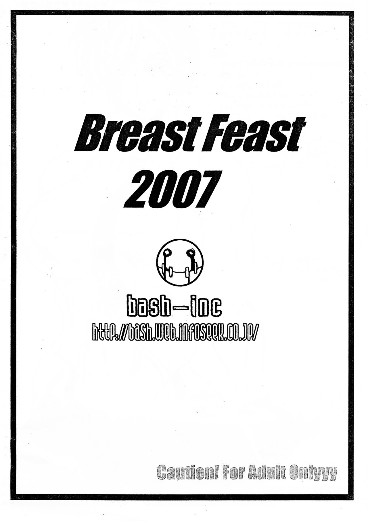 Breast Feast 2007 page 2 full
