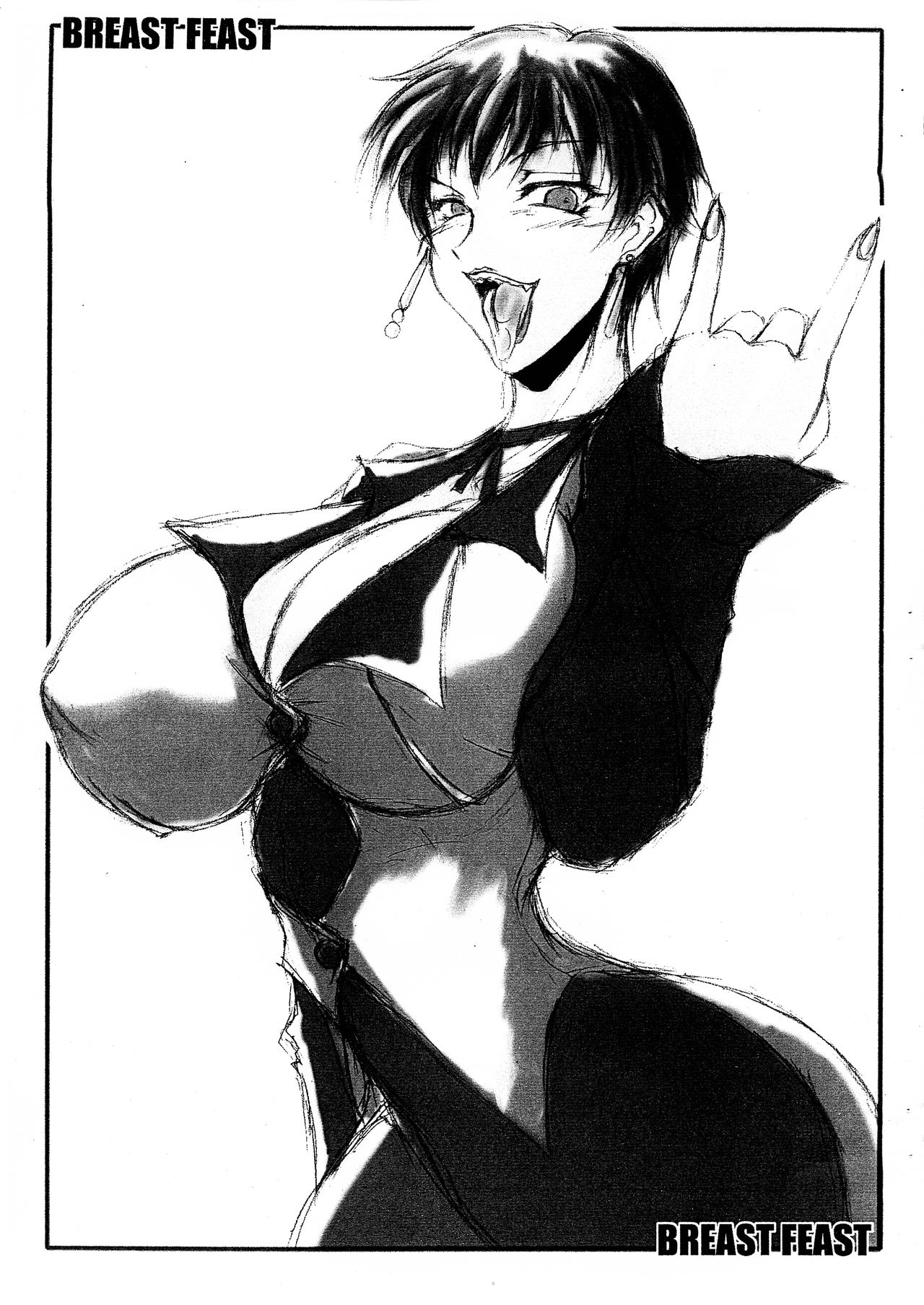 Breast Feast 2007 page 3 full