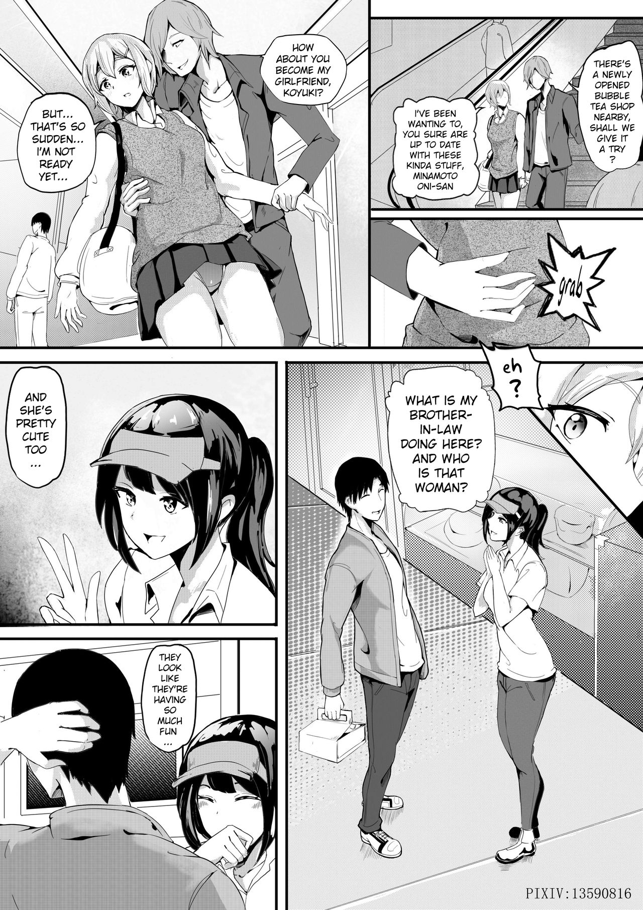 Live Meat Extra Story | 肉块 番外篇 page 2 full