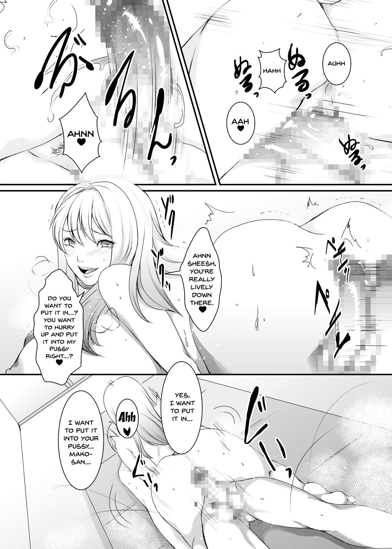 Oku-sama wa Moto Yariman -Besluted- 8 | These Women Were Former Sluts -Besluted- 8 page 9 full