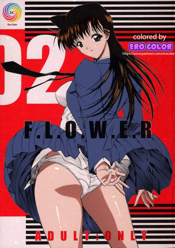 F.L.O.W.E.R Vol. 02 cover