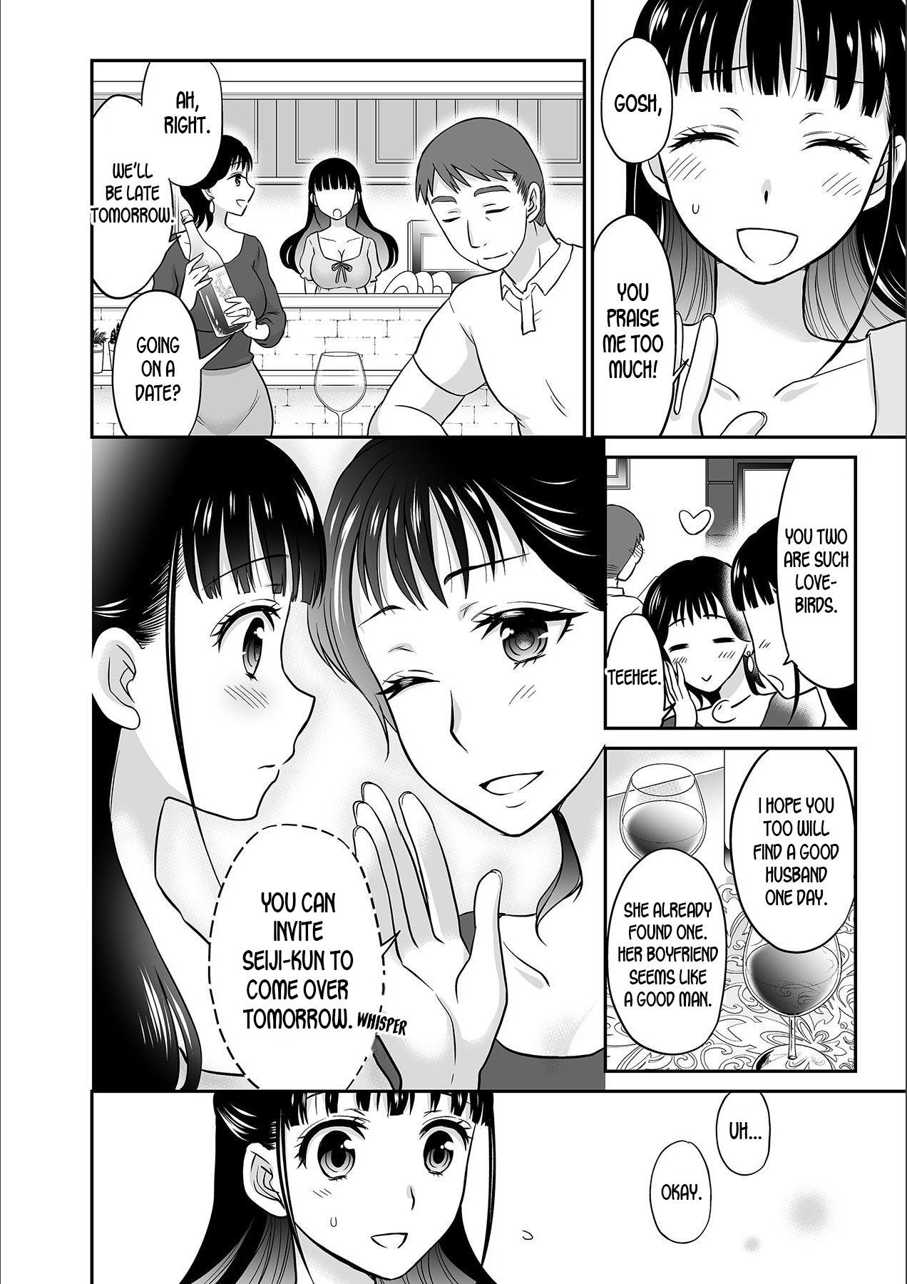 Kare to no Sex ja Ikenai kara… Atashi no Koko ni Irete Hoshii no Ch.3 page 8 full