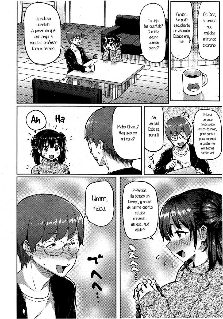 Shuku Metori x Metorare page 2 full