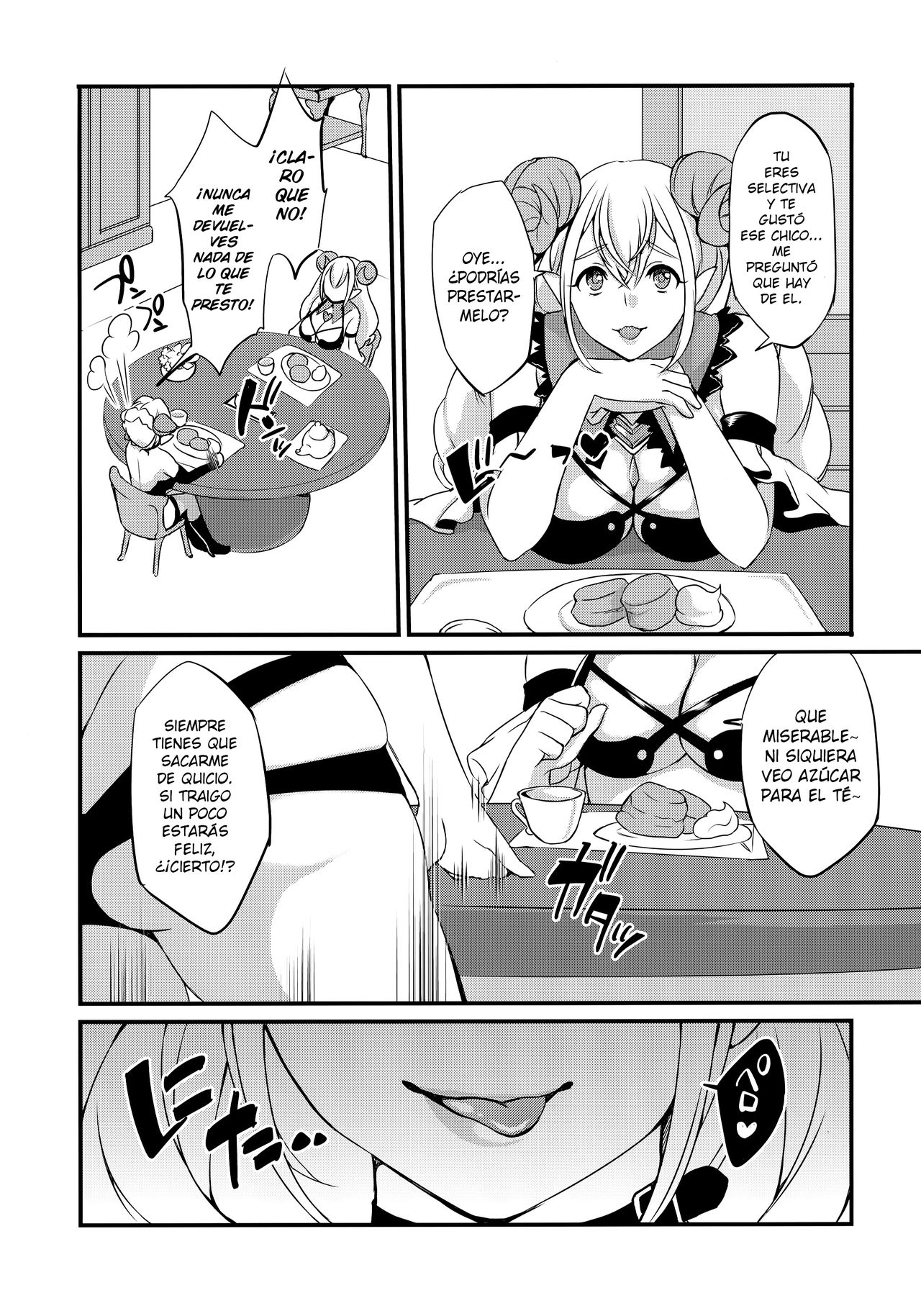 Inmakon no Nie II page 3 full