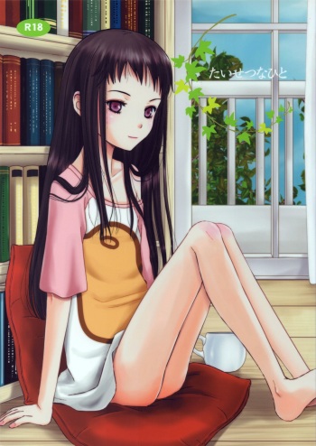 Taisetsu na hito cover