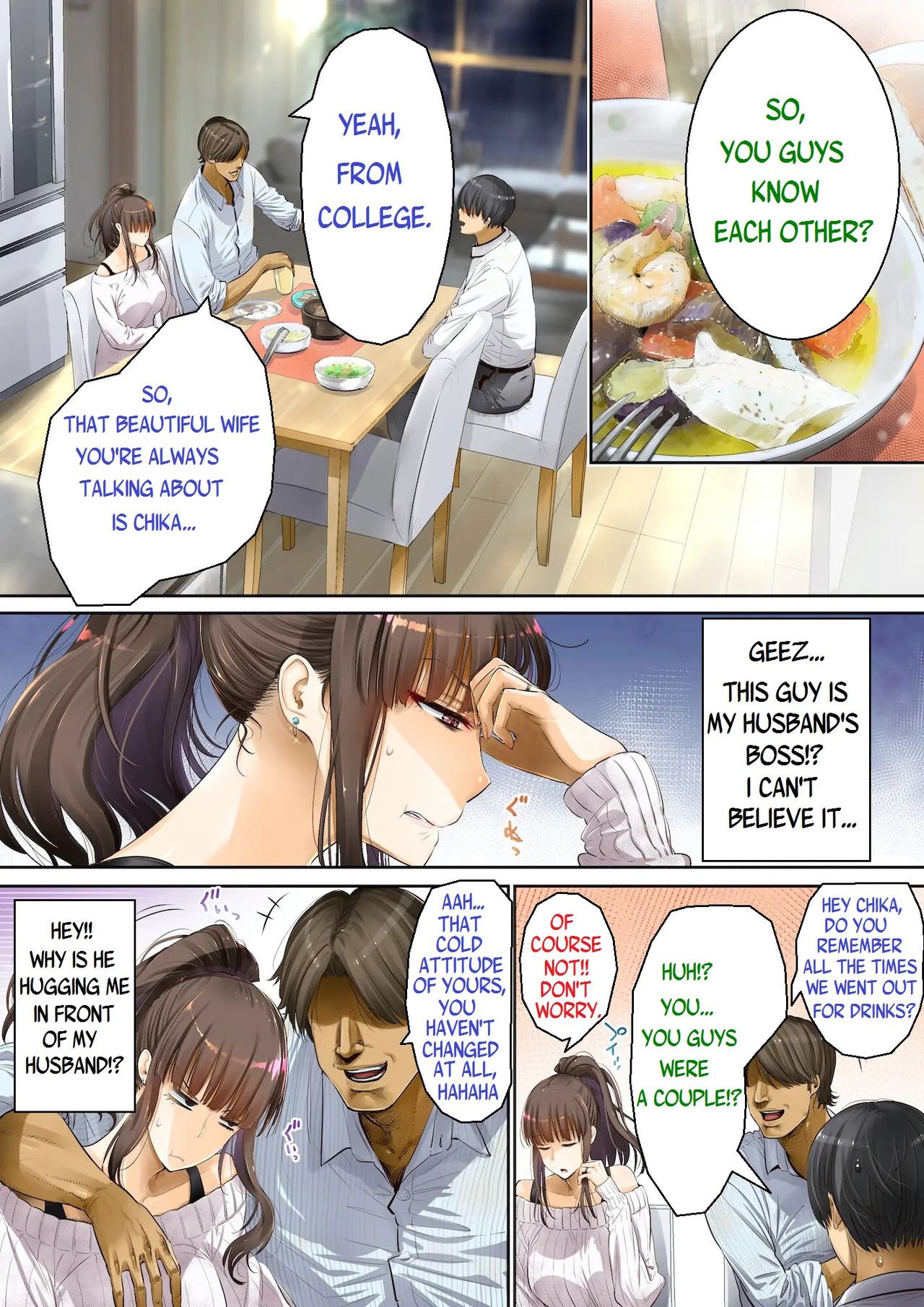 Otto no Joushi ni Netorarete!! page 5 full