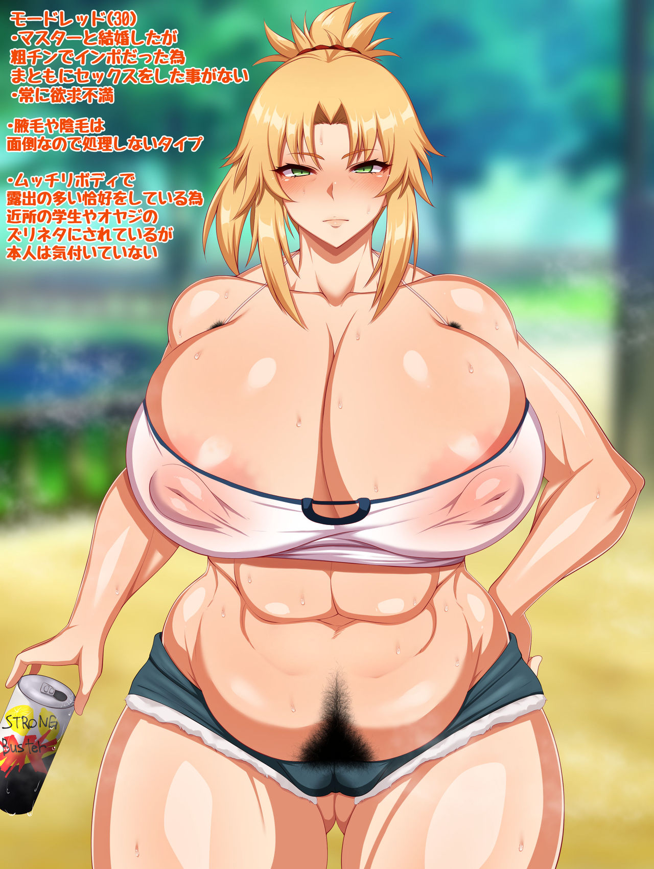 :D page 5 full