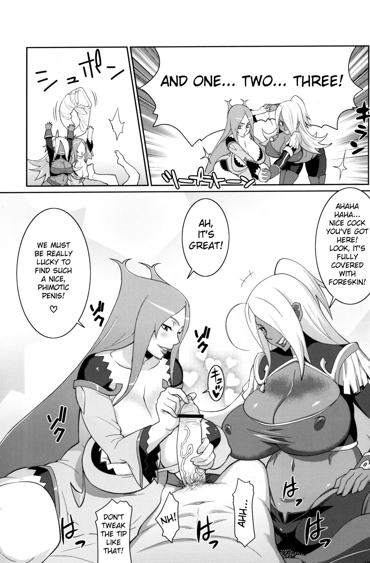 Machina &amp; Garnet to Toshikoshi SEX Zanmai page 6 full
